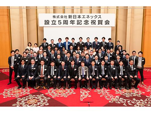 ５周年記念イベントでの集合写真